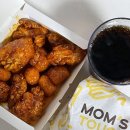 맘스터치오치매곡점 이미지