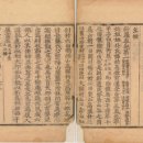 종로-종로-종로-종-276 이미지