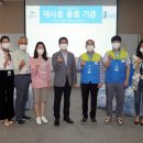 굿윌스토어밀알대전 이미지