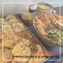 제주 오후 새우시 후기｜딱새우요리 2인세트 가격·메뉴·감성 분위기 총정리