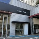 마전점기아오토큐 이미지