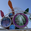 도원선착장 이미지