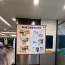 롯데리아하나로고양점 네이버블로그