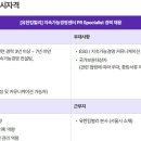 유한킴벌리(주) - 1082 | 유한킴벌리(주)