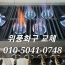 호강족발 이미지