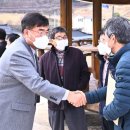 동산리경로당 이미지