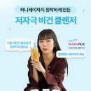 메이영