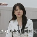 해명모텔