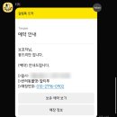 몽드리 네이버블로그