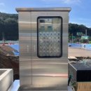 (주)이엠시스텍 이미지