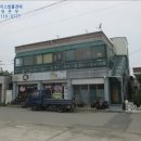 나포면사무소 네이버블로그