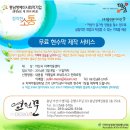 열린문디자인 이미지