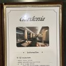 유성호텔2 이미지