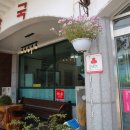 생극해장국본점 이미지