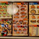 까투리 대박점 이미지