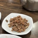 이천영양돌솥밥 이미지