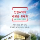 주식회사 단디