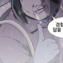 감이조아 이미지