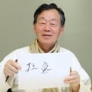 덩실덩실 이미지