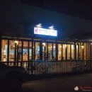 다온황제해물문어보쌈 이미지