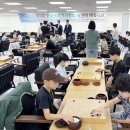 주식회사 플라팜
