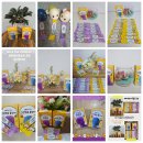 주식회사 도담아이 이미지