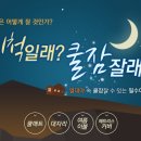 무아디자인 이미지
