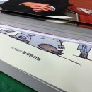대경기획 이미지