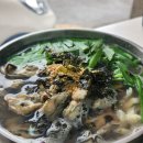 대곡 바다 | [대구 대곡동 맛집] 100세 손칼국수 대곡점｜아이와 함께 방문할 맛집｜굴칼국수 &amp; 칼국수 석쇠불고기...