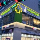 성소아청소년과의원 이미지