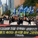 용산-현장-459 이미지