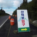 호근동-8 이미지