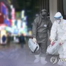 승학온천스포츠랜드 이미지