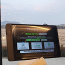 순천향로 | (충남 아산) 까다로운 날 재방문하게 만든 "대황하" 후기 (주말, 저녁 한상차림A 코스, 깐풍기)