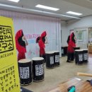 모서인력 이미지
