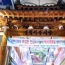 서부아침시장 이미지