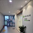 강남클린케어 | 과천피부관리 선에스테스파과천점 40대 물광피부 클린O2케어 자세한 관리후기