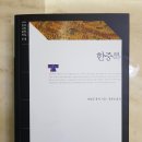 정사진실 이미지