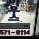 야후리폼하우스 이미지
