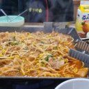 충북 영동 맛집, 매콤 콩삼 콩불 엄마네 가마솥 솔직후기