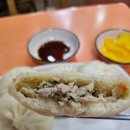 착한왕만두