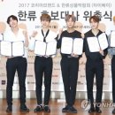 빅스 이미지