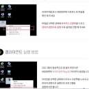 행복한 PC방 이미지