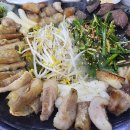 우미곱창 - 중구 | 우미곱창