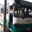 관기약국 네이버블로그