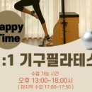 건강과땀 휘트니스 화정 이미지