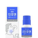 토마토종합약국 이미지