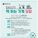 서가약국 아시아경제