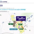 김해제일고등학교 이미지