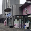 상서재로5길 이미지